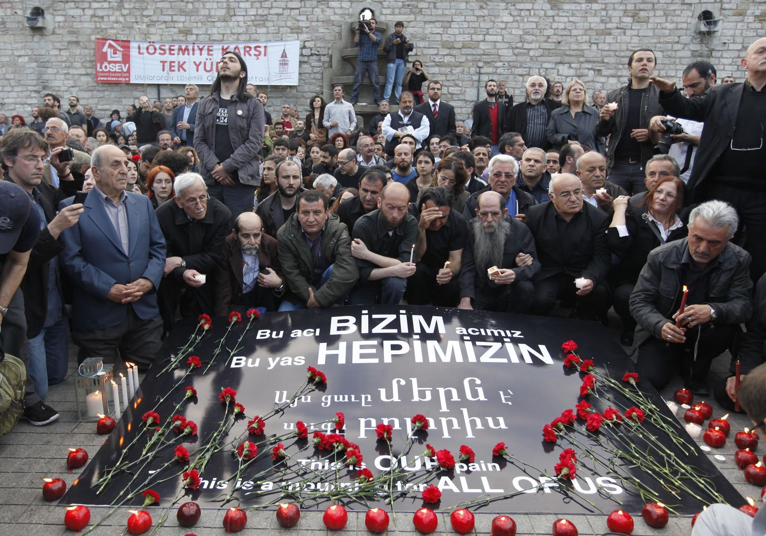 亚美尼亚种族屠杀95年纪念