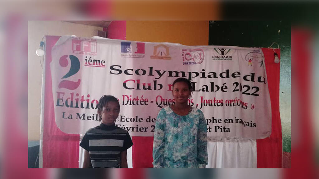 Deux participantes à la 2ème édition des Scolympiades du Club RFI Labé