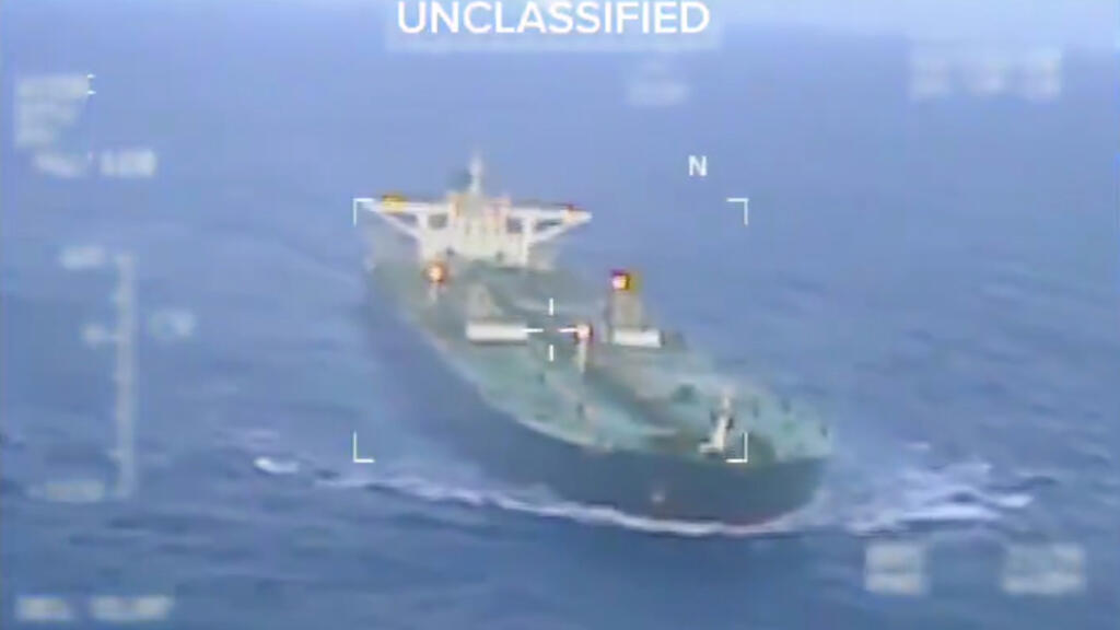 EEUU persigue en el Caribe un tercer petrolero con crudo venezolano presuntamente sancionado