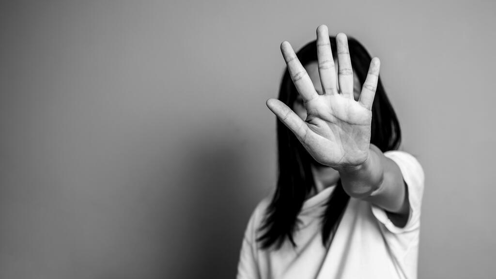 La violence verbale et psychologique