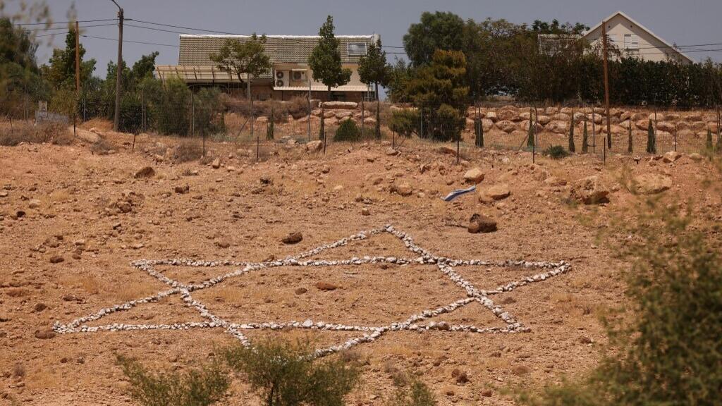 Cisjordanie: face aux attaques de colons, les Palestiniens forcés de quitter Mu’arrajat