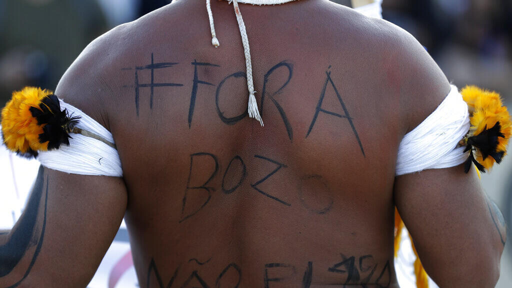 O Projeto de Lei 490 atinge em cheio a demarcação de terras indígenas e provoca, há semanas, grandes protestos pelo Brasil. (30/06/2021)