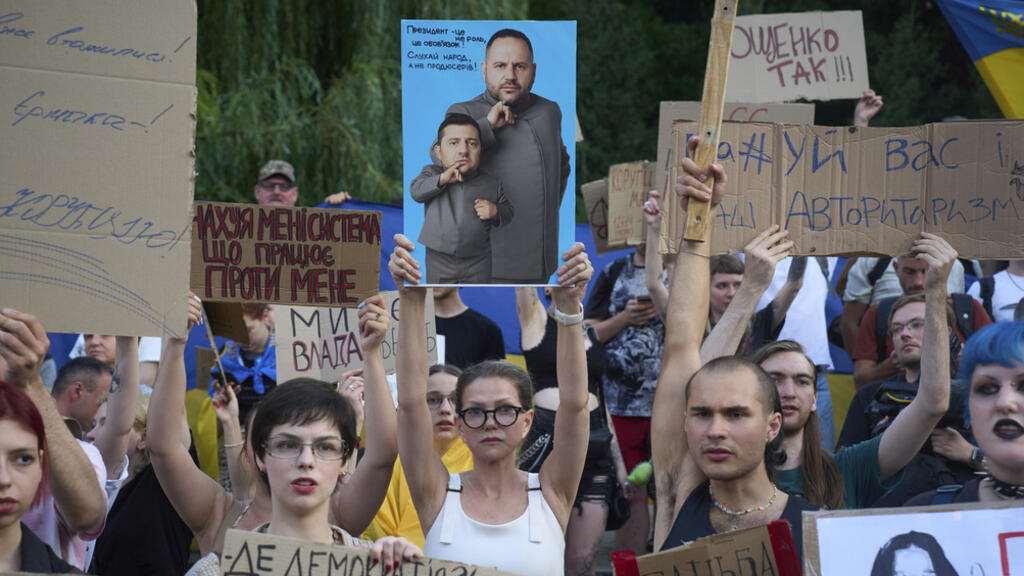 Demonstrators protest against a new bill proposed by President Volodymyr Zelenskyy restoring the independence of the country’s anti-corruption agencies, in Kyiv, Ukraine, Thursday, July 24, 2025. (AP