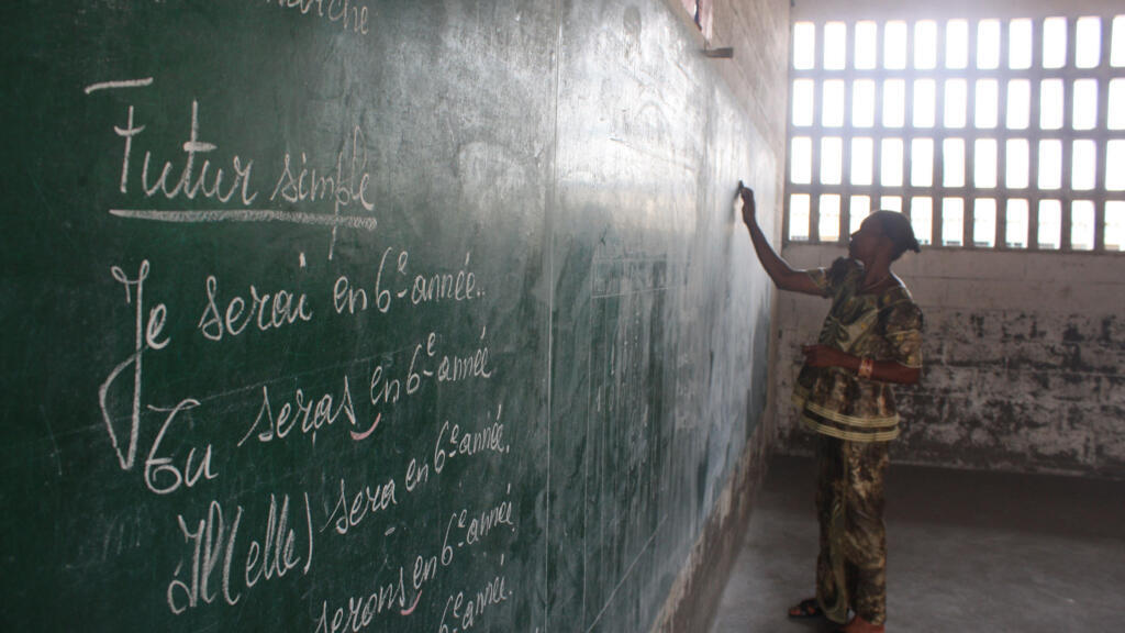 Dans une école de Kinshasa. (Photo d'illustration)