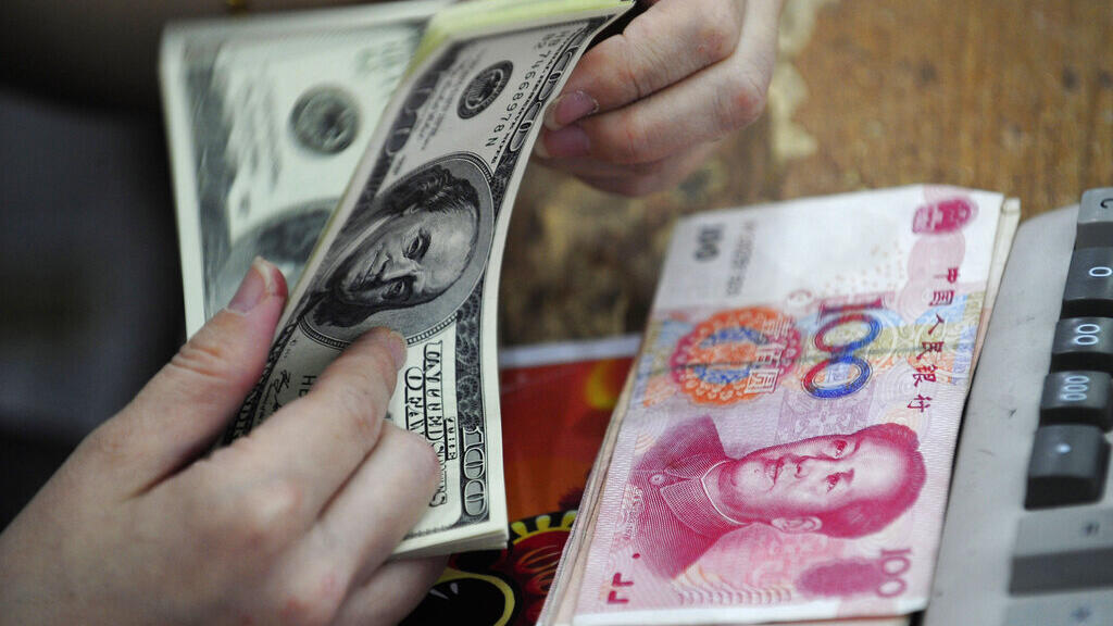 Fundo Monetário Internacional (FMI) manteve inalterada a sua previsão de 3% de crescimento do PIB real mundial neste ano, e revisou para baixo as previsões de 2024.