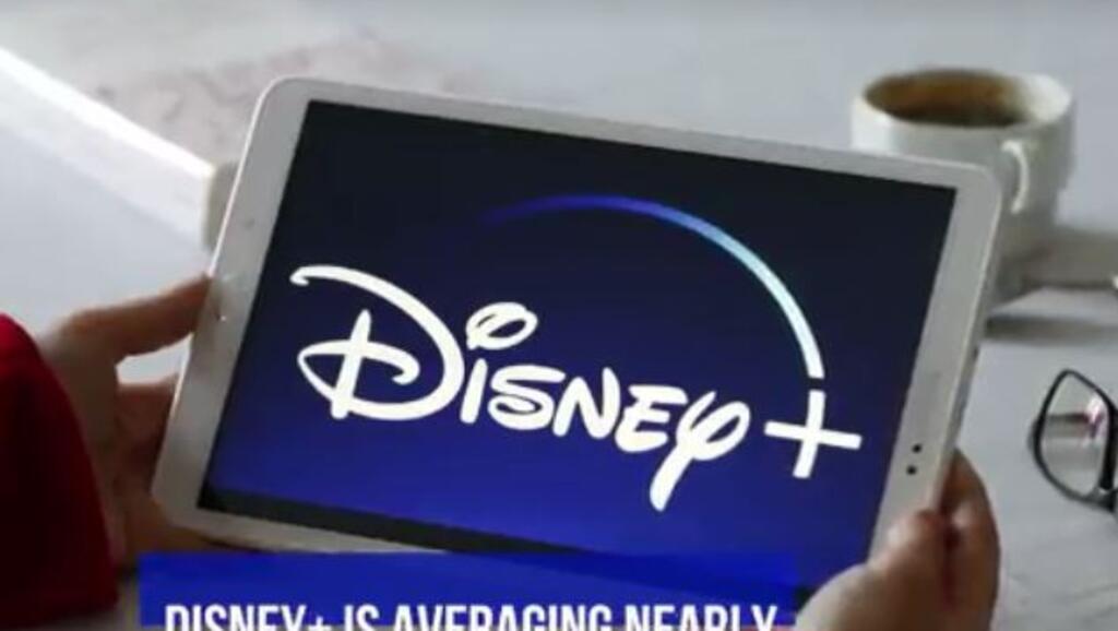 La nouvelle plate-forme de streaming Disney+