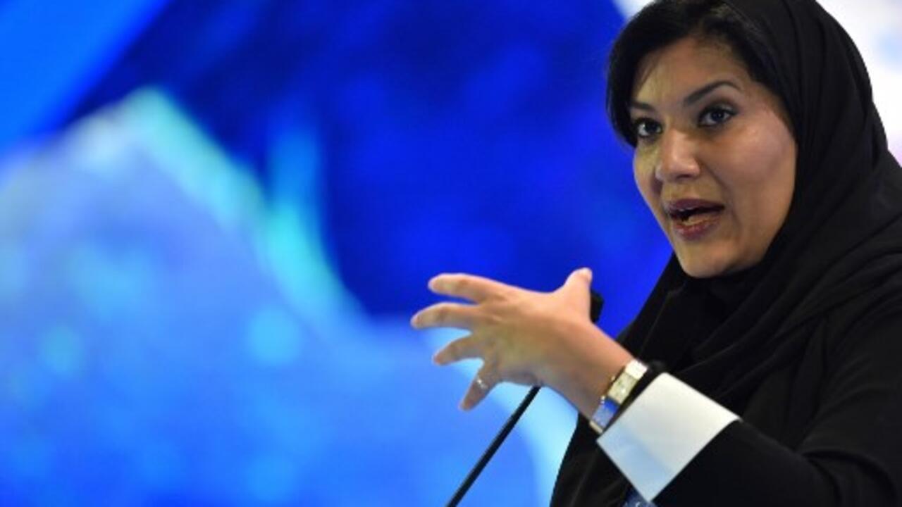Une princesse saoudienne devient ambassadrice à Washington