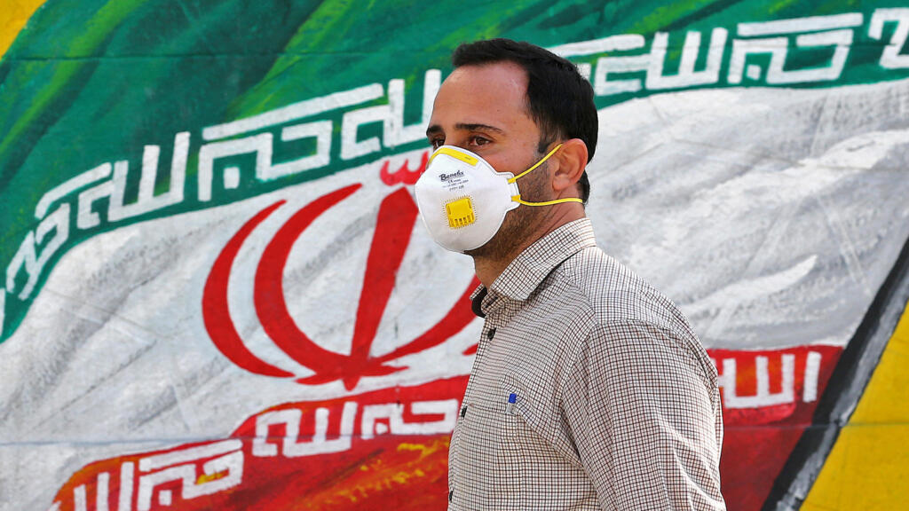 L'Iran multiplie les mesures pour lutter contre l'épidémie de coronavirus.