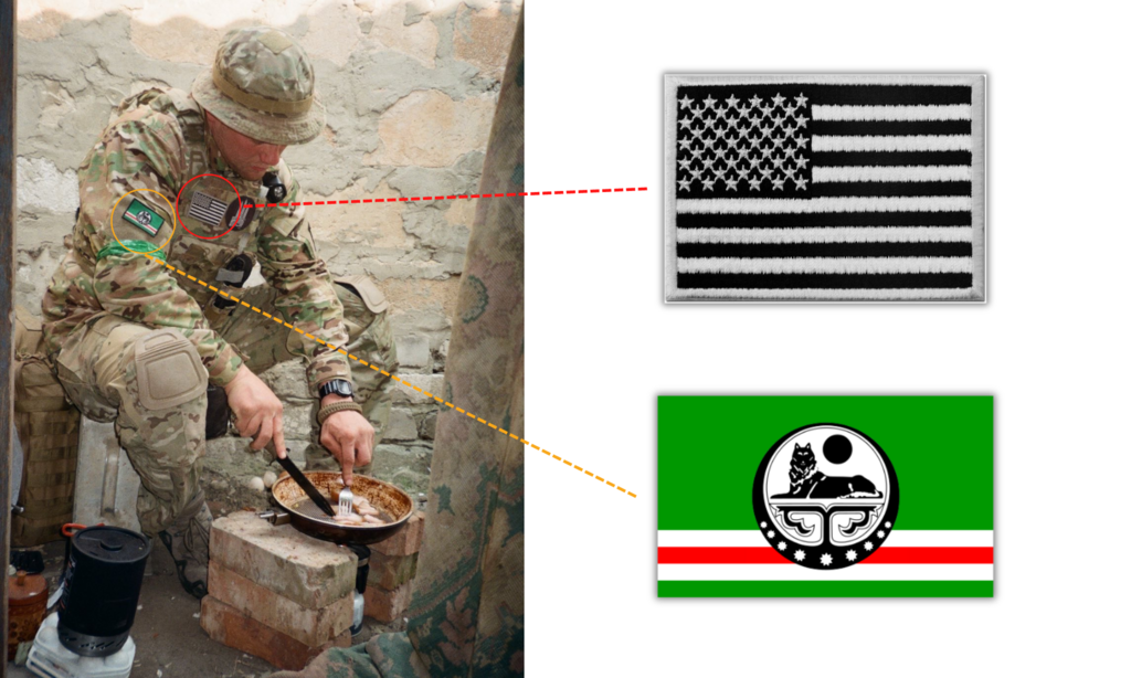 En Ukraine, les soldats sont libres d'accessoiriser leur tenue avec des patchs.