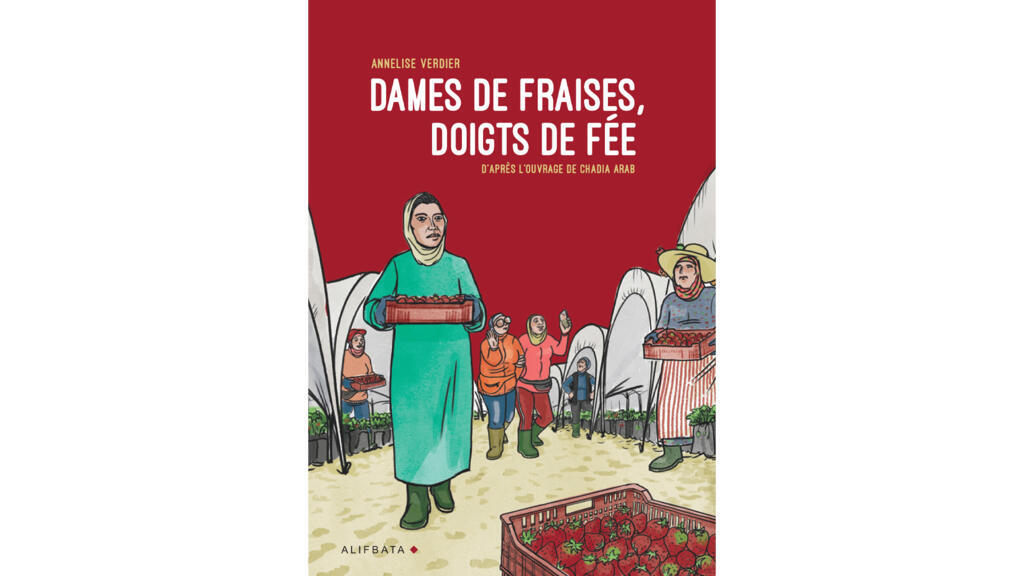 «Dames de fraises, doigts de fée», d'Annelise Verdier.