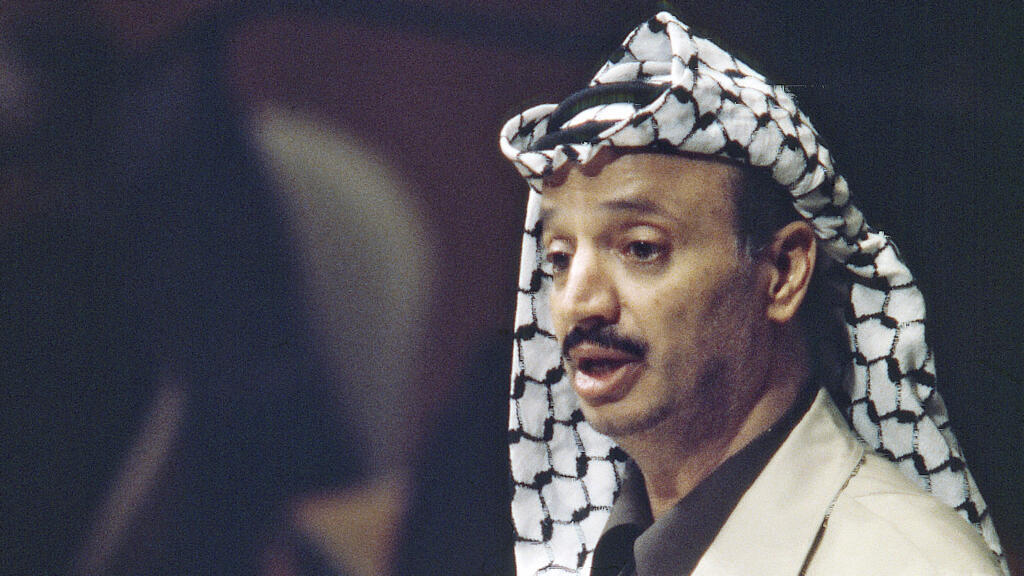Premier discours de Yasser Arafat à l'ONU le 13 novembre 1974