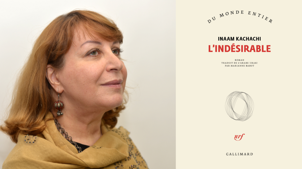 Journaliste et écrivain irakienne, Inaam Kachachi a émigré en 1979 à Paris.