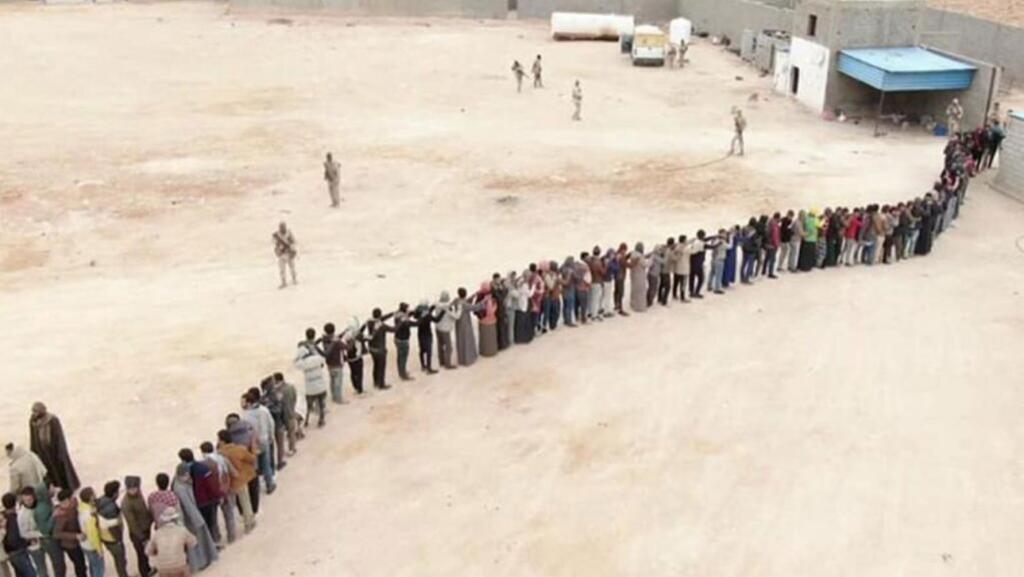 Pays-Bas: un Érythréen condamné à 20 ans de prison pour trafic d'êtres humains en Libye