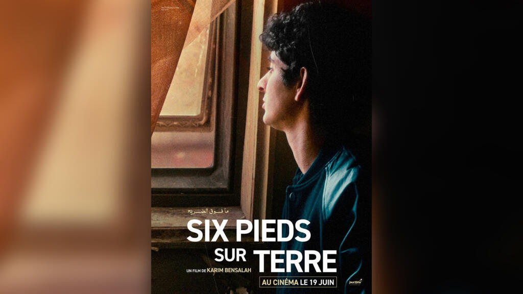 Affiche «Six pieds sur terre», de Karim Bensalah.