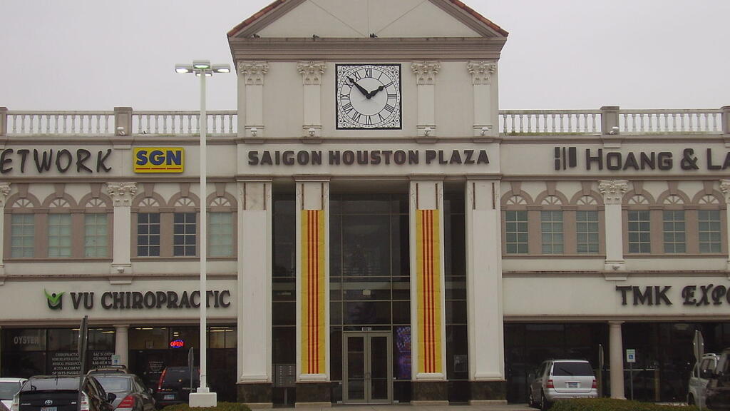 La place Saigon, à Litlle Saigon, à Houston aux États-Unis.