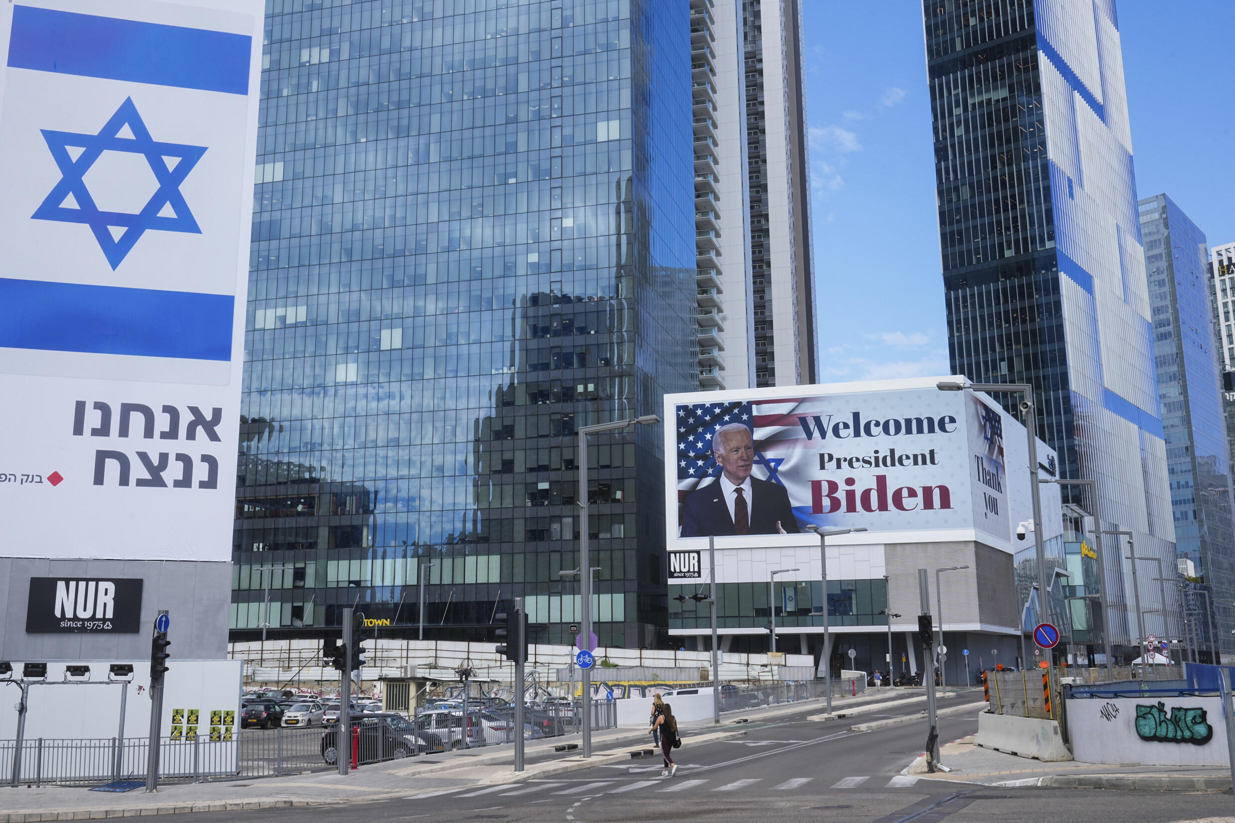 Tel-Aviv, en Israël, mercredi 18 octobre 2023.