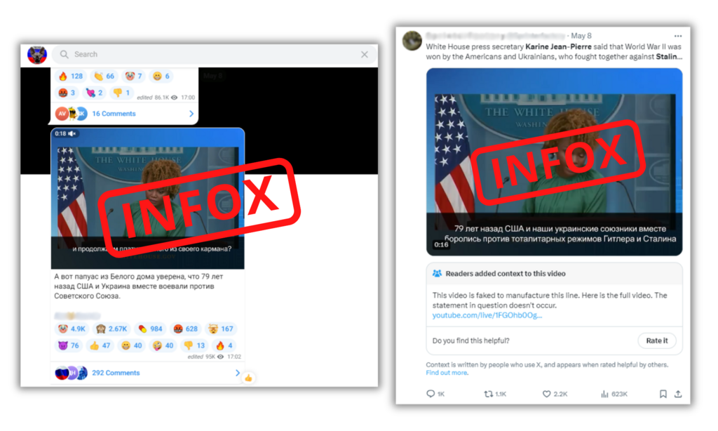 Toutes plateformes confondues, l'infox cumule aujourd'hui plusieurs millions de vues.