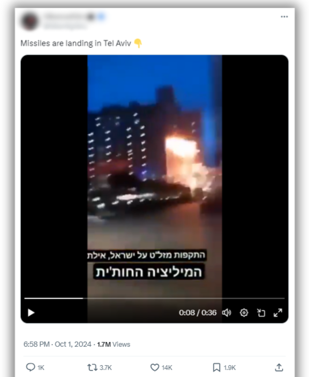 Ce n'est pas la première fois que ces images filmées en Russie sont détournées sur les réseaux sociaux.