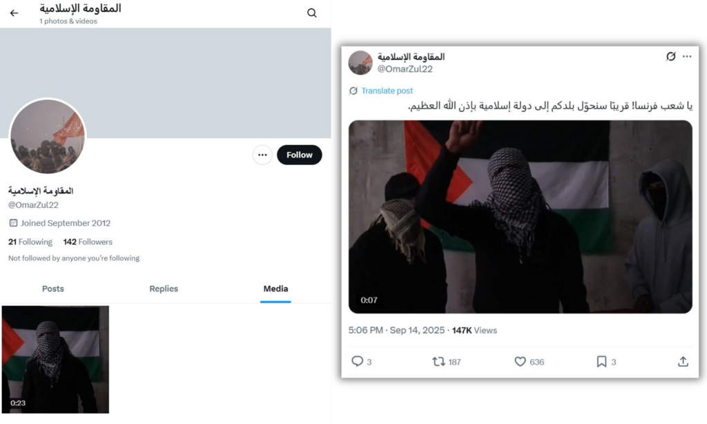 Ce compte est le primo-diffuseur, le premier à avoir publié cette vidéo en ligne.