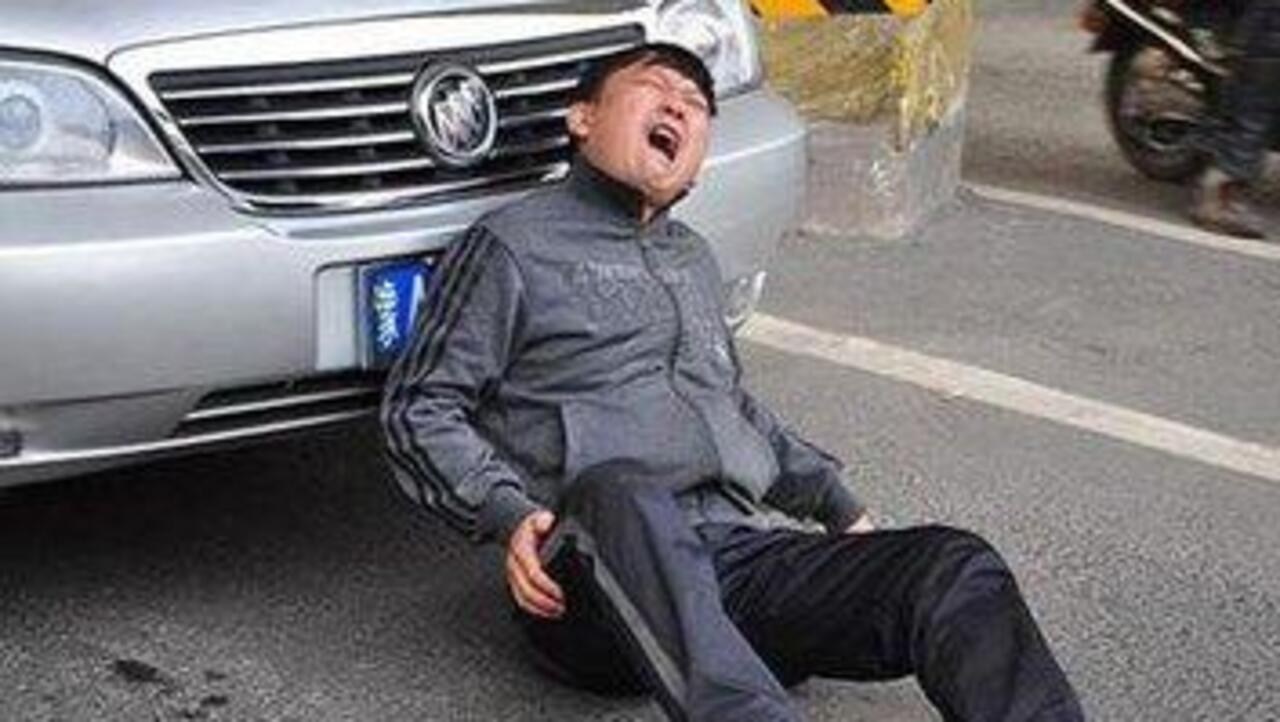 中國稱要罪罰碰瓷黨