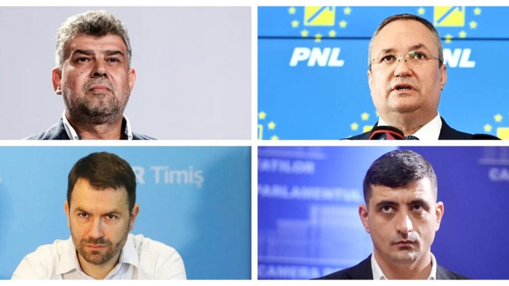 Politicienii şi partidele noi din România încearcǎ sǎ atragǎ electorat tânǎr cu ajutorul rețelelor de socializare, TikTok fiind una dintre platformele tot mai utilizate de românii care au sub 35 de ani.