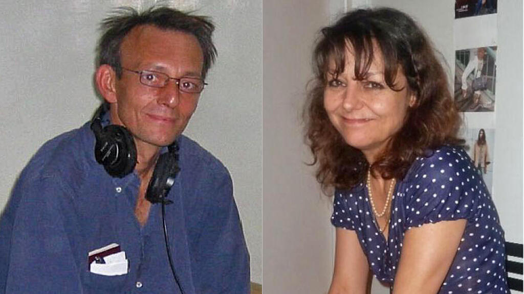 Claude Verlon et Ghislaine Dupont.