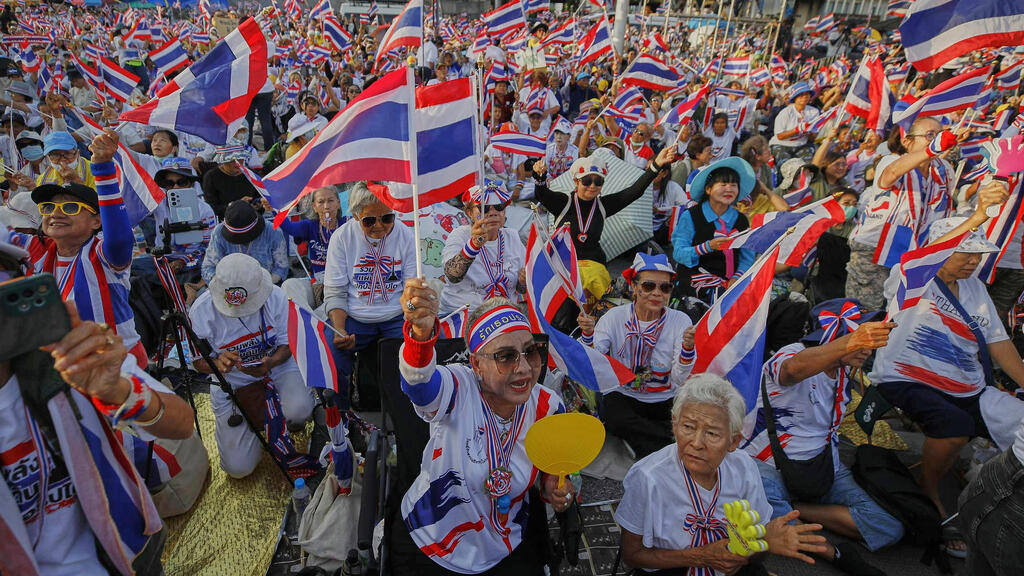 Người biểu tình tại Bangkok, Thái Lan, ngày 02/08/2025.