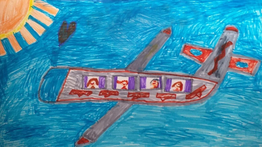 Dessin d'un enfant français détenu en Syrie, alors qu’il pensait pouvoir rentrer chez lui.