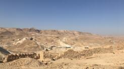 Hoang mạc Judea, nhìn từ pháo đài Massada.