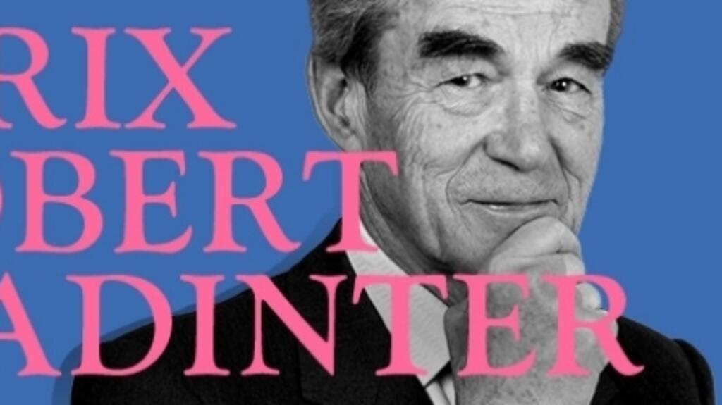 Le premier prix Badinter remis à Maître Ciuciu: Robert Badinter a bataillé avec force «pour faire changer la loi»
