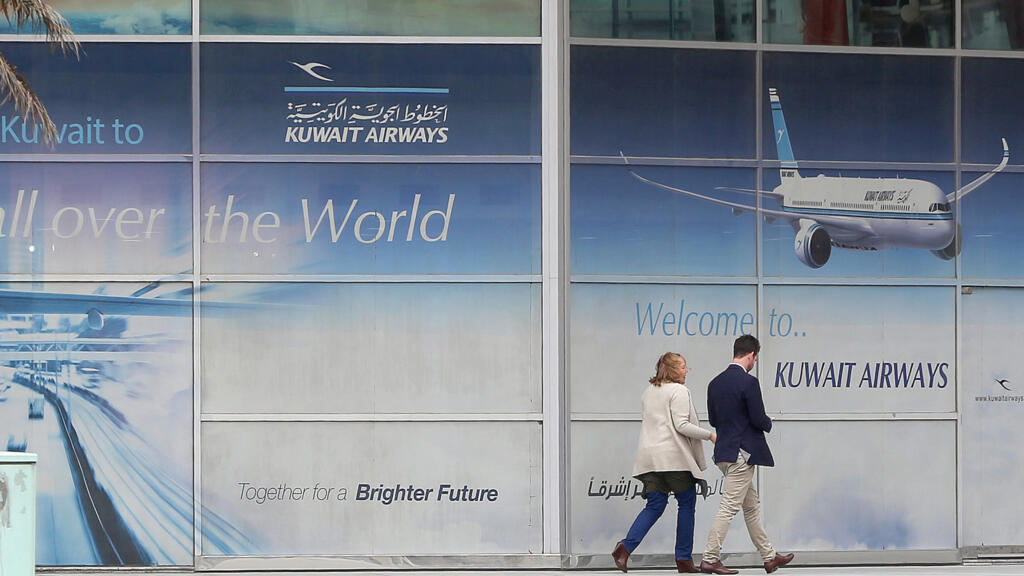 La Haye, aux Pays-Bas, devient la première ville au monde à interdire dans sa loi, les publicités qui font la promotion des combustibles fossiles et de tous les produits et services qui émettent de fortes quantités de CO2. (Photo d'illustration)