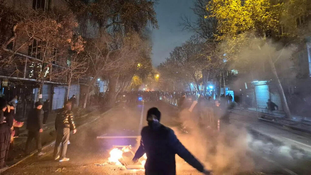 اعتراضات دی ماه ۱۴۰۴ در ایران