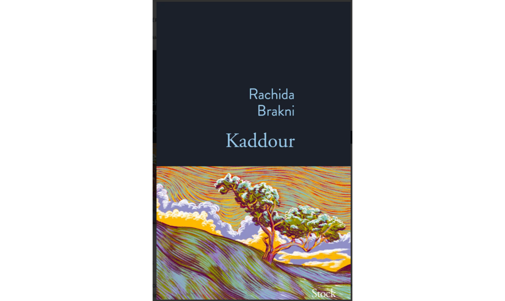 Le premier roman de Rachida Brakni en hommage à son père mais aussi à tous ces travailleurs immigrés tiraillés entre deux pays.