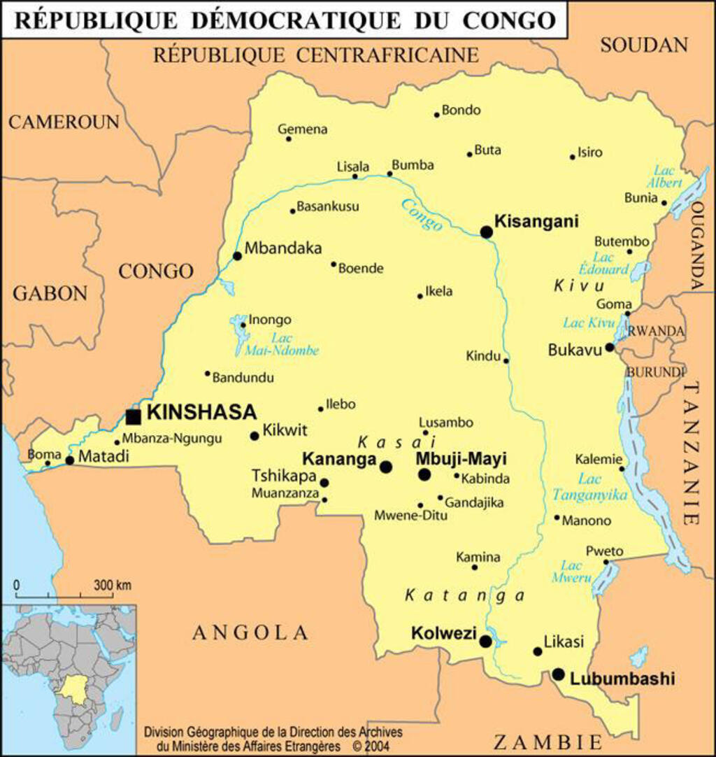 存档地图 / 非洲 ：刚果民主共和国
Carte d'archive / Afrique : la République démocratique du Congo.