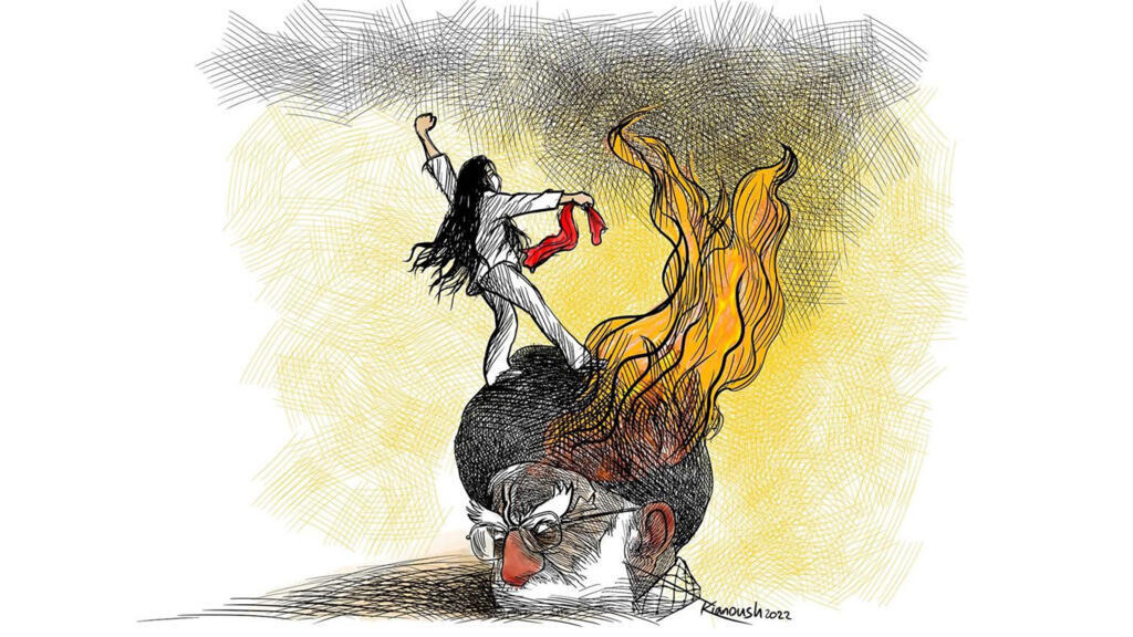 Dessin (Kianoush).