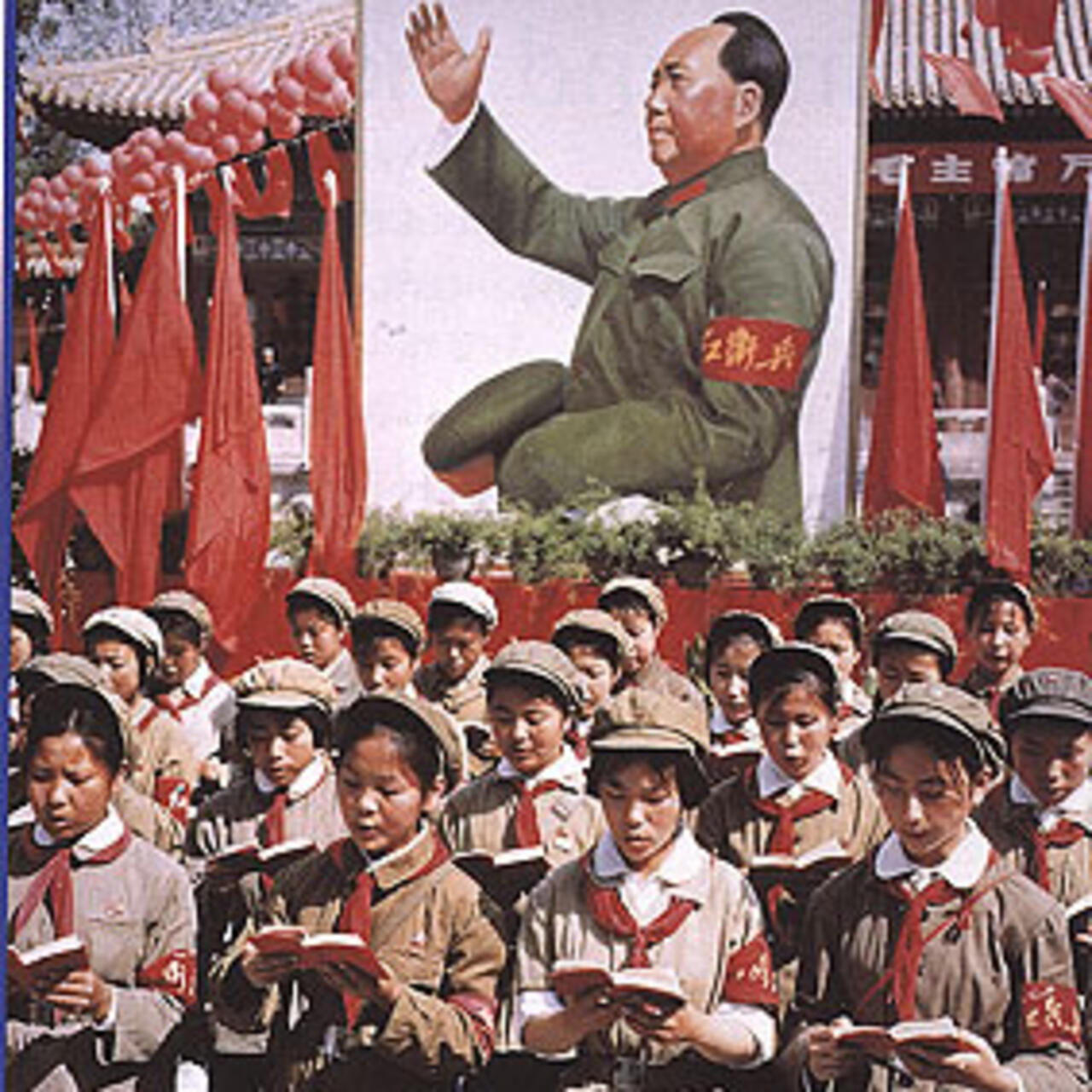 紅衛兵文件（紅衛兵文書） 紅衛兵第0003号 紅衛兵文件（紅衛兵文書） 紅衛兵第0003号 潘鸣啸：毛泽东利用了