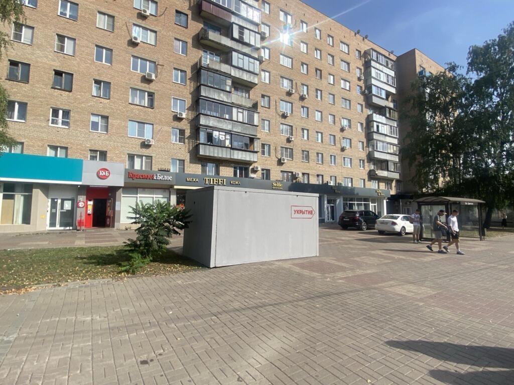 L'un des premiers abris antiattaque aérienne à Koursk, le 28 août 2024.