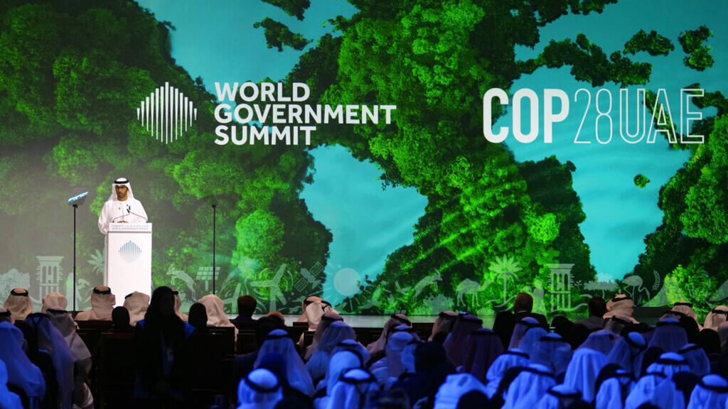 COP28 Dubaï.