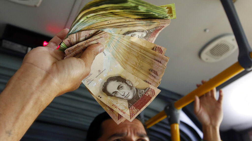 Reconversão monetária na Venezuela: 100 trilhões ontem, um bolívar amanhã