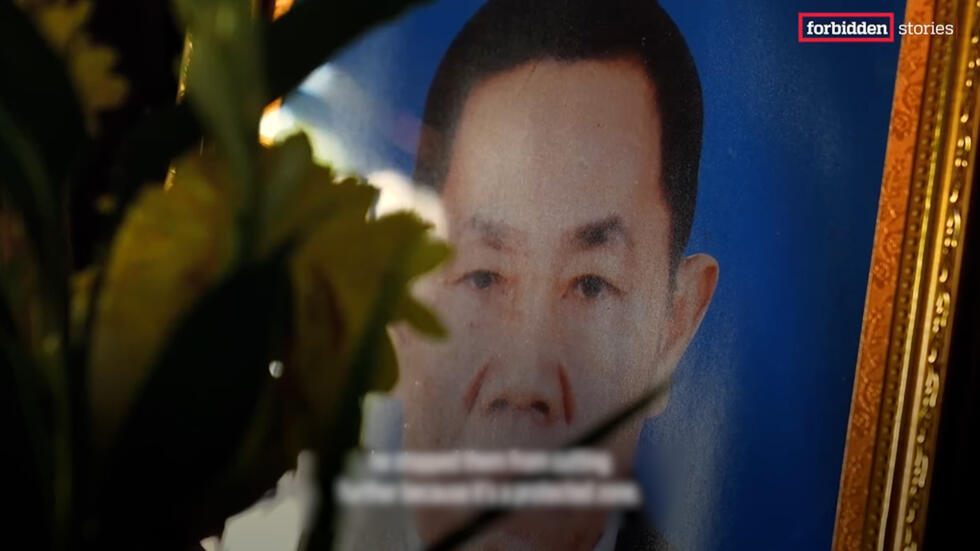 រូបថតលោក ឈឿង ឈឹង អ្នកកាសែតដែលរាយការណ៍ពីបទល្មើសព្រៃឈើ ក្នុងខេត្តសៀមរាប