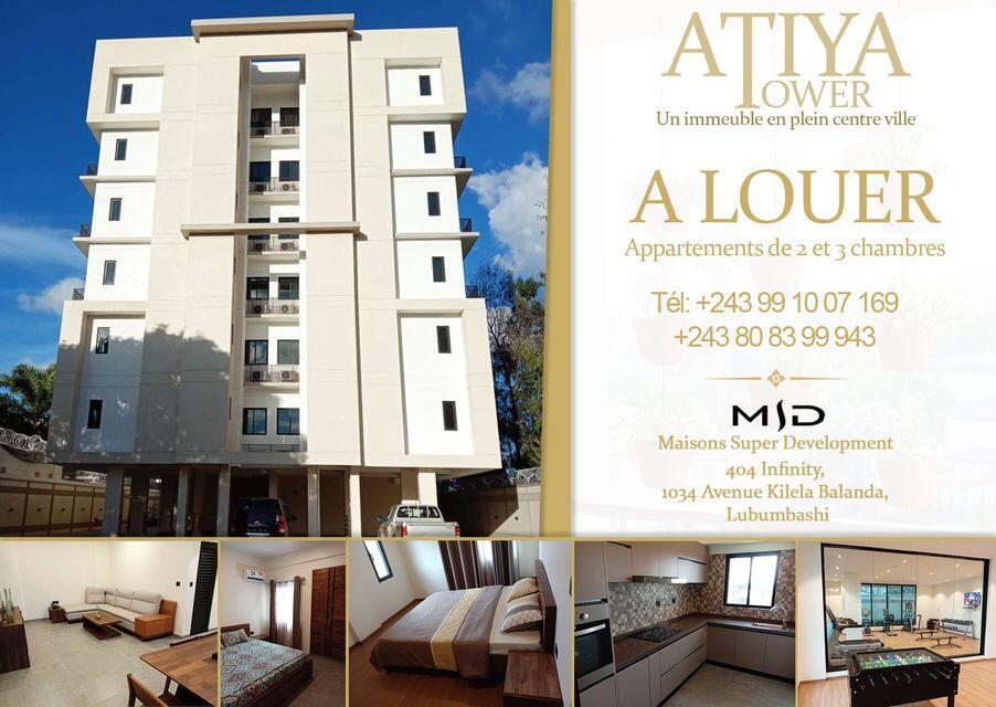 Prospectus commercial. (Image d'illustration)