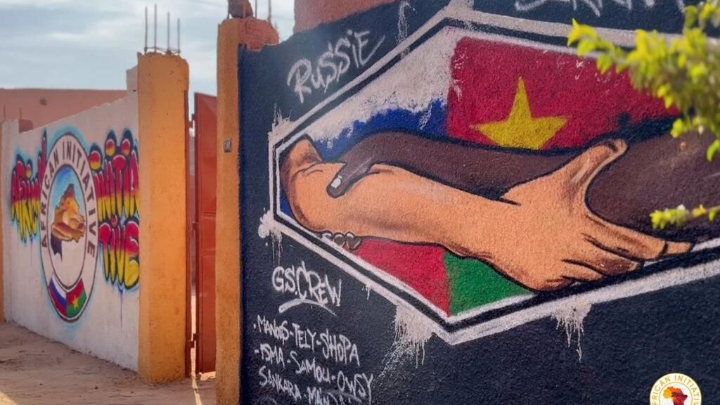 Graffiti au Burkina Faso produit lors du festival organisé par l'agence russe Initiative Afrique.