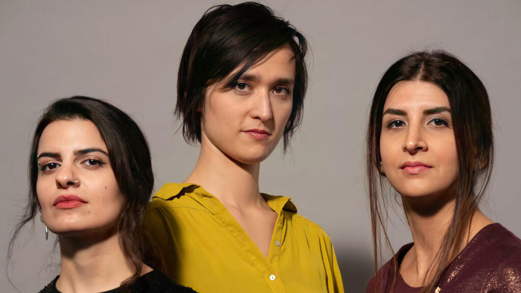 Ensemble Chakâm.