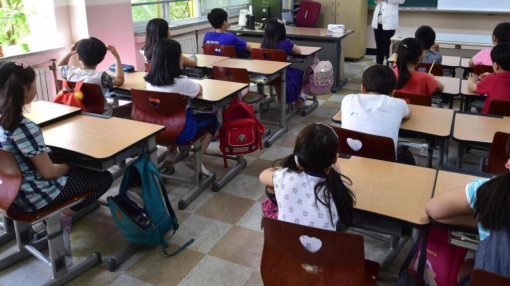 Des élèves d'une école élémentaire à Séoul, en Corée du Sud (photo d'illustration).