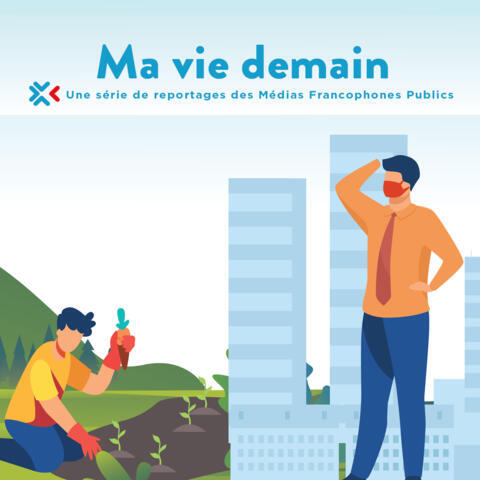 Image carrée