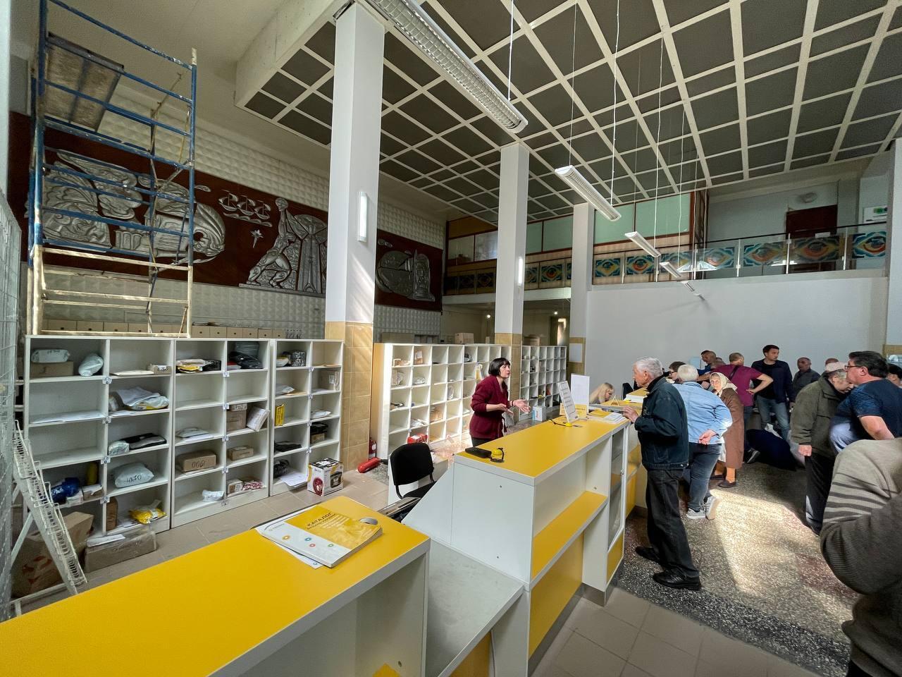 Bưu điện trung tâm của thành phố Kramatorsk, miền đông Ukraina.