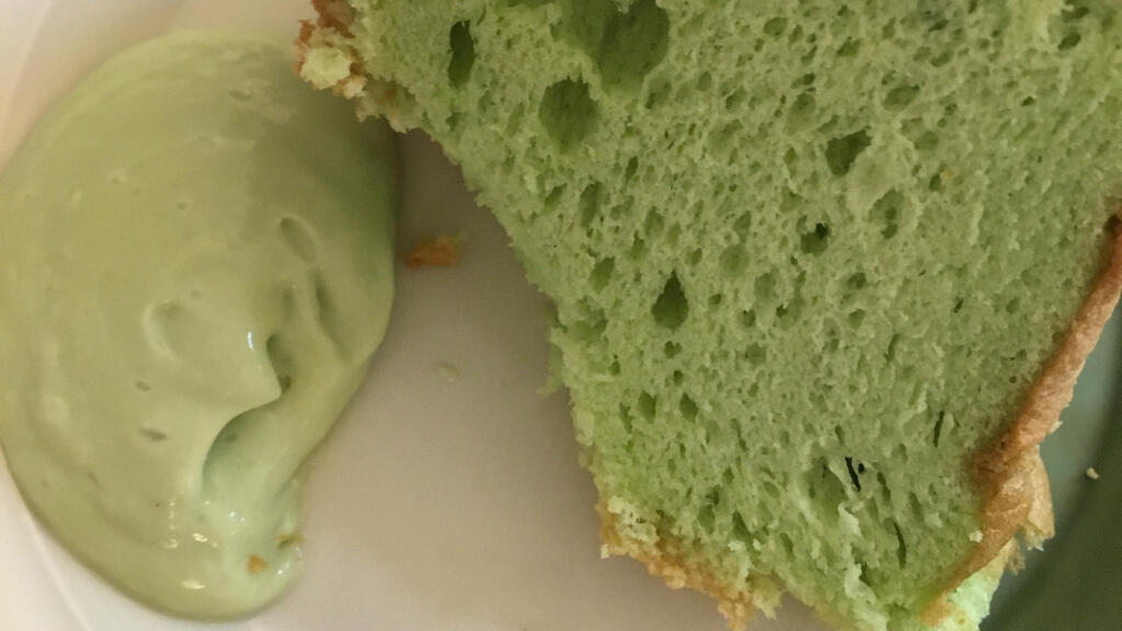 Pandan Chiffon cake.