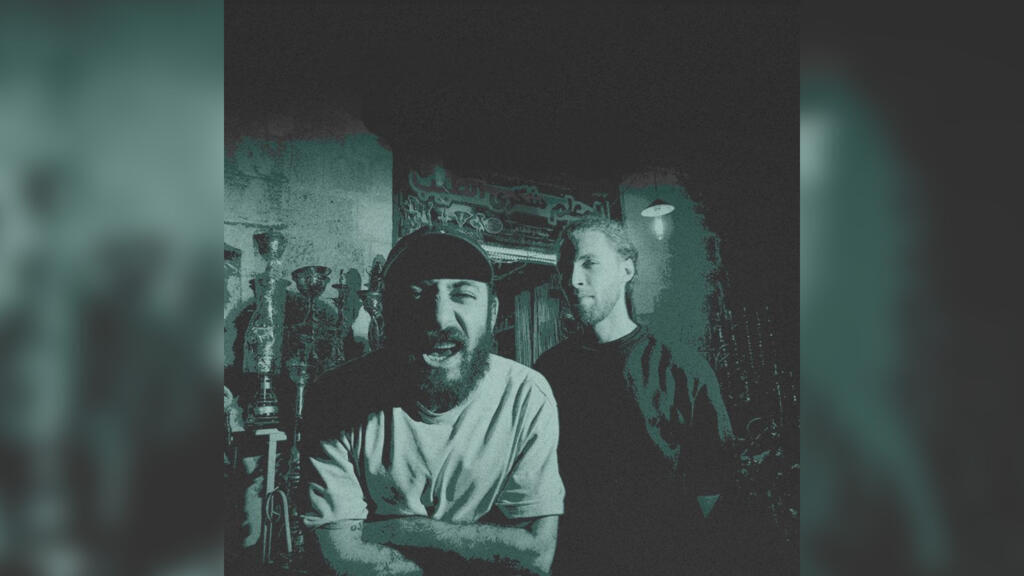Shkoon, groupe germano-syrien qui mêle chansons arabes et le répertoire populaire du Moyen-Orient aux influences de la deephouse et du hip hop.