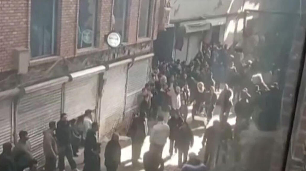 «Le bloc kurde fait aujourd'hui partie d'un front de gauche républicaine en Iran»