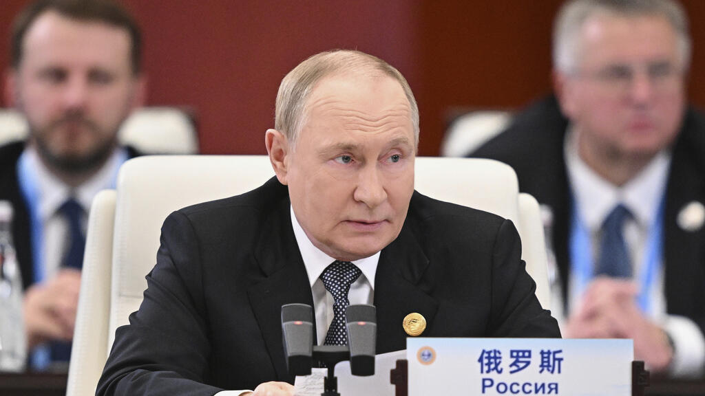 Tổng thống Nga Vladimir Putin phát biểu tại hội nghị thượng đỉnh Tổ chức Hợp tác Thượng Hải (SCO) ở Trung Quốc, vào ngày 1 tháng 9 năm 2025.